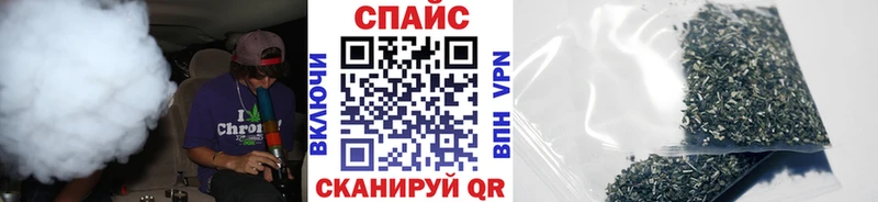 как найти   Мариинск  Бутират GHB 