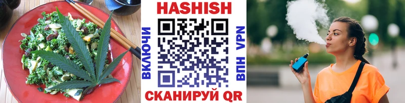 Cannafood конопля  Мариинск 
