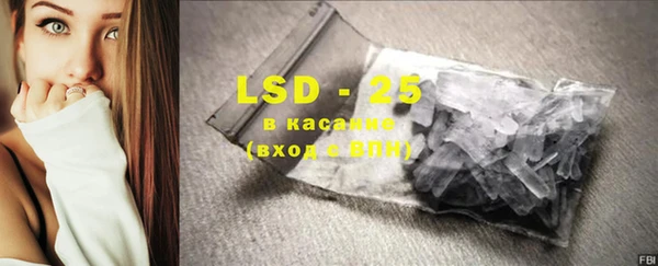 дурь Баксан