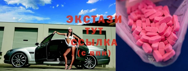 дурь Баксан