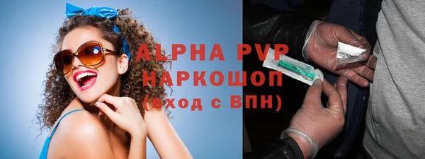 jwh Балабаново