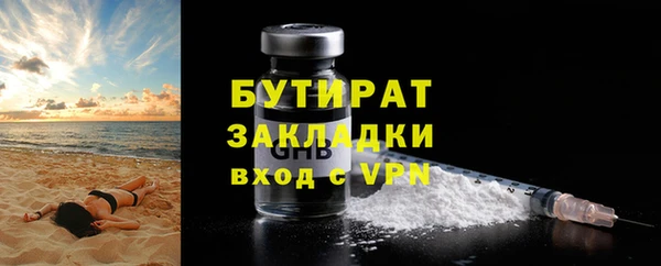 МДПВ Аркадак