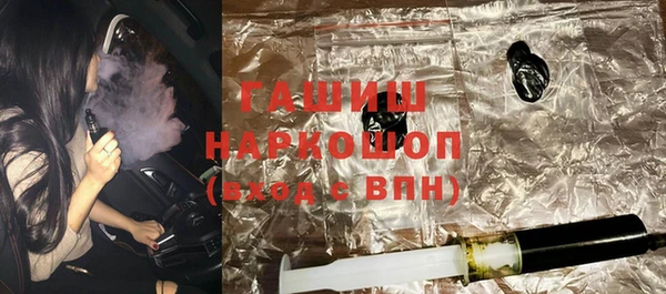 дурь Баксан