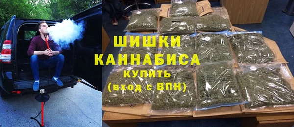 дурь Баксан