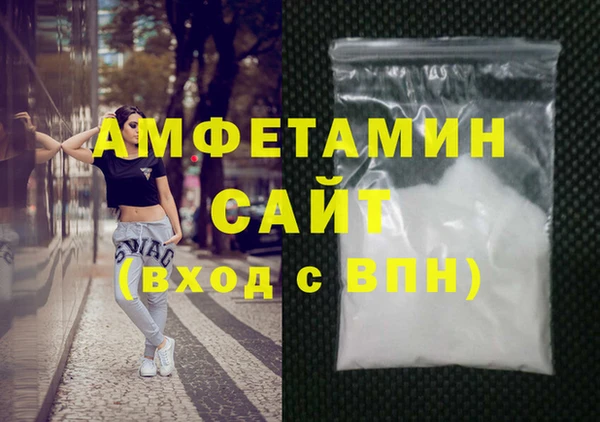 дурь Баксан
