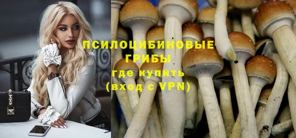 jwh Балабаново