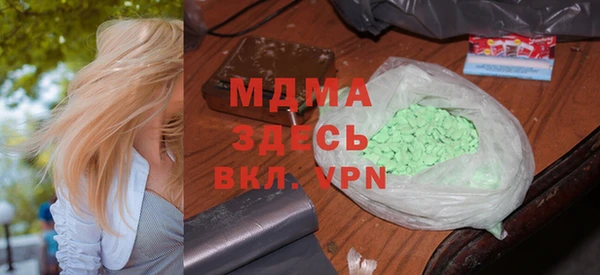 jwh Балабаново