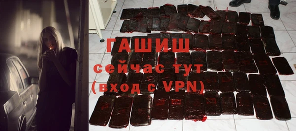jwh Балабаново
