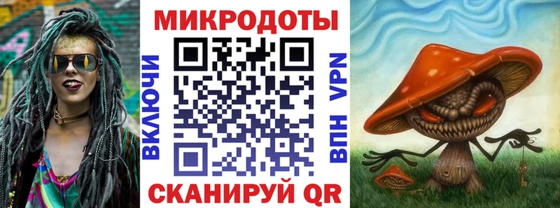 Псилоцибиновые грибы мухоморы Мариинск